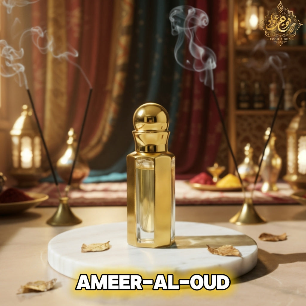 Ameer Al Oud: The Mark of a Leader